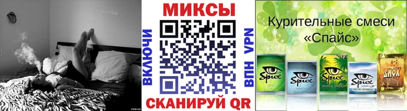 магазин    Санкт-Петербург  БУТИРАТ GHB 