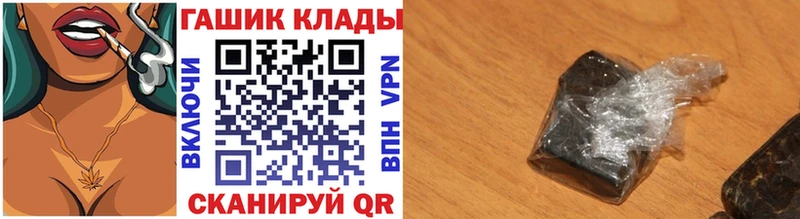 хочу   Санкт-Петербург  блэк спрут как зайти  Гашиш Premium 