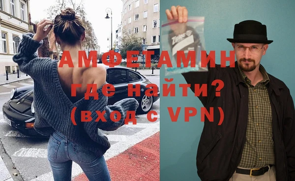 ПСИЛОЦИБИНОВЫЕ ГРИБЫ Богородск