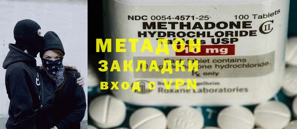 первитин Богданович