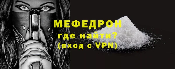 первитин Богданович