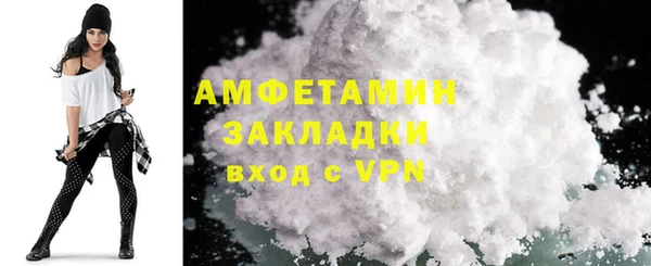 первитин Богданович