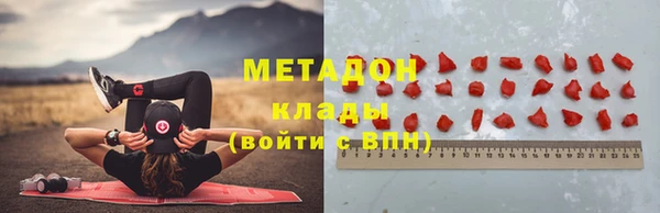 твердый Беломорск