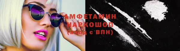 твердый Богородицк