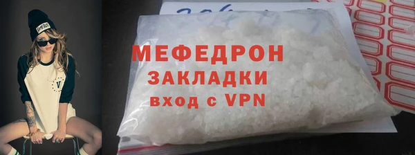 первитин Богданович