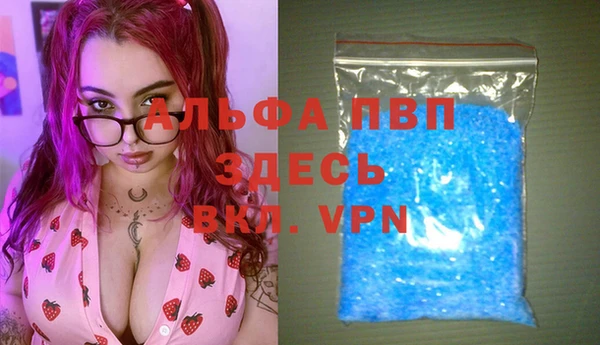 твердый Богородицк