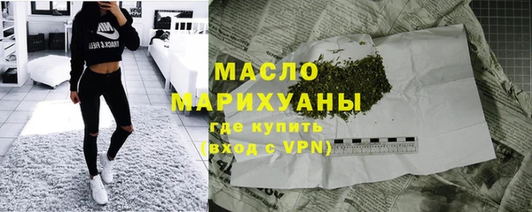 первитин Богданович
