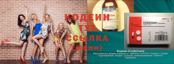 твердый Богородицк