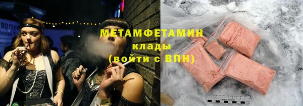 первитин Богданович