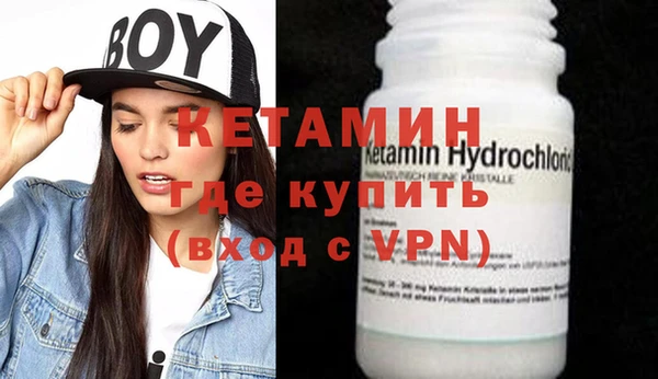 твердый Богородицк
