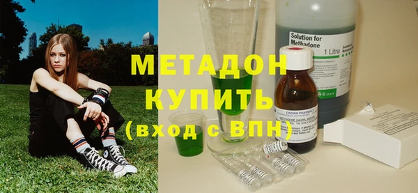 первитин Богданович