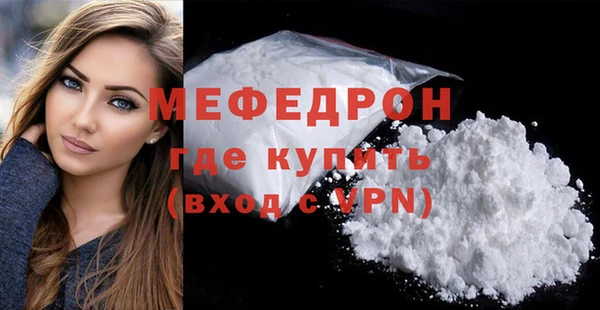 первитин Богданович