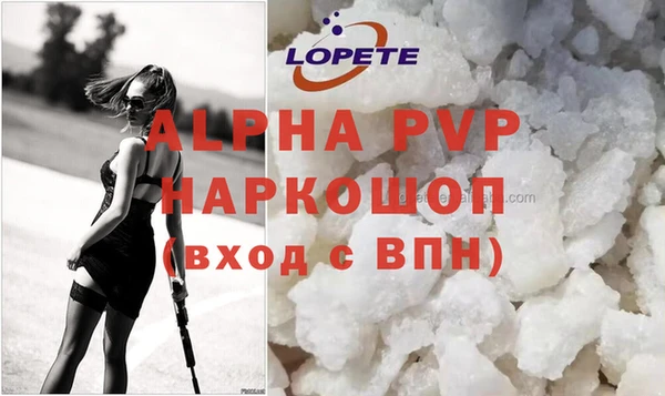первитин Богданович