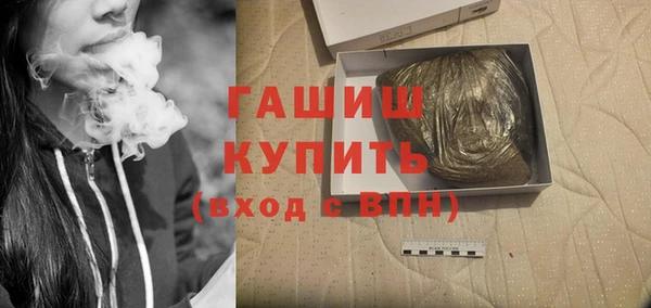 первитин Богданович