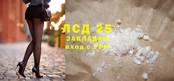 первитин Богданович