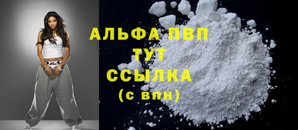 ПСИЛОЦИБИНОВЫЕ ГРИБЫ Богородск