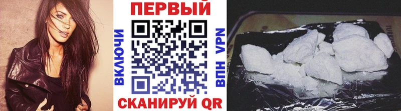 Метамфетамин Декстрометамфетамин 99.9% Санкт-Петербург