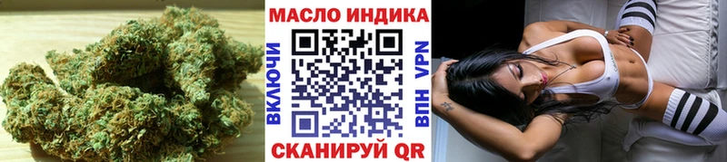 продажа наркотиков Санкт-Петербург Дистиллят ТГК Wax