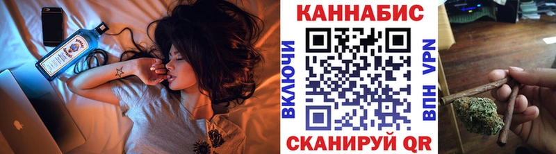 Шишки марихуана гибрид blacksprut как войти Санкт-Петербург